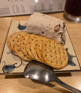 カウンターおばんざい和らのメニュー（一部）の写真