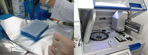 PCR検査の操作の写真