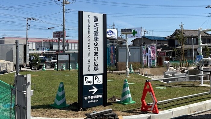 令和8年5月の工事写真2
