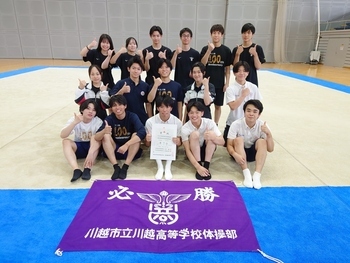 体操部集合写真