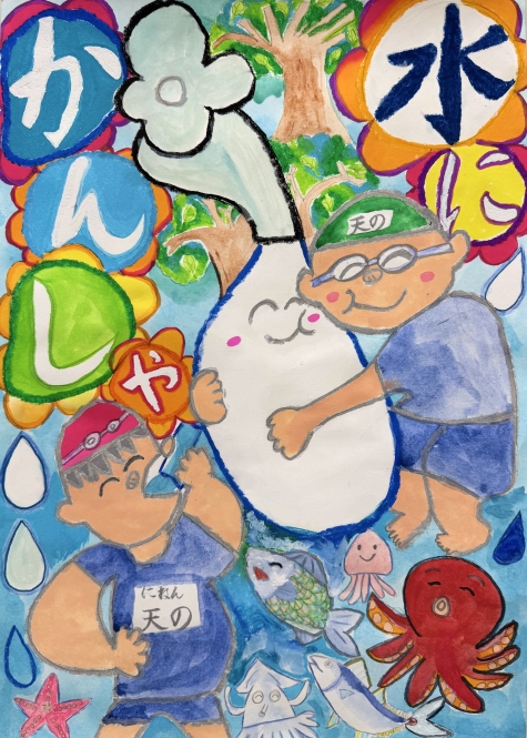 2年生の作品の写真