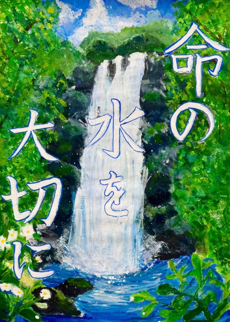 中学生の作品の写真