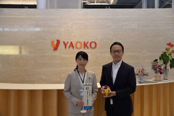 写真：株式会社ヤオコー本社訪問の様子