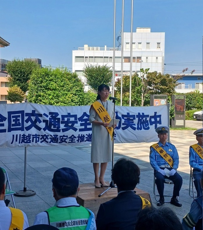 写真：秋の全国交通安全運動出発式での森田市長挨拶の様子