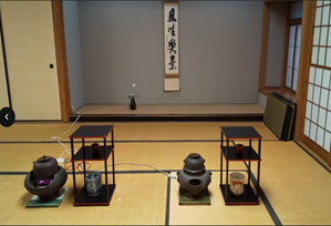 写真：茶室の様子