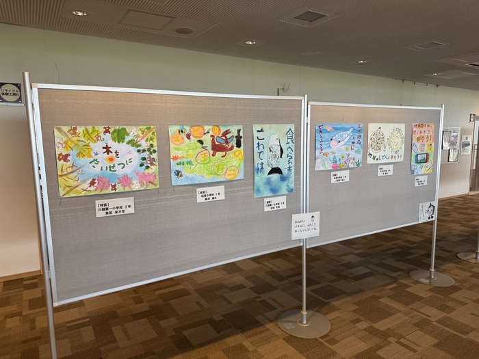 令和7年度の展示会の写真1