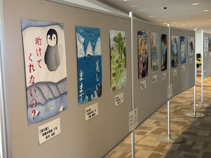 令和7年度の展示会の写真2