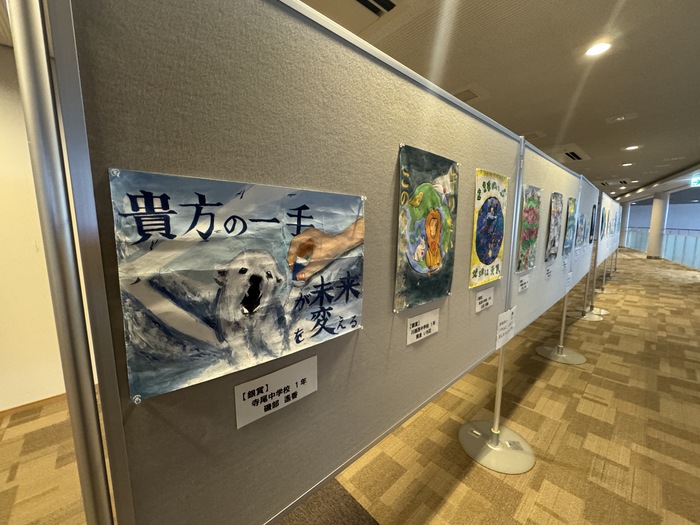令和8年度の展示会の写真2