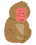 サルのイラスト