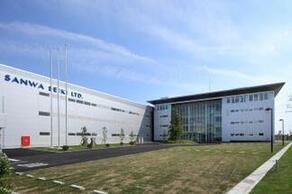 三輪精機株式会社本社工場の外観写真