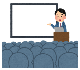 イラスト:セミナーで司会者が説明している