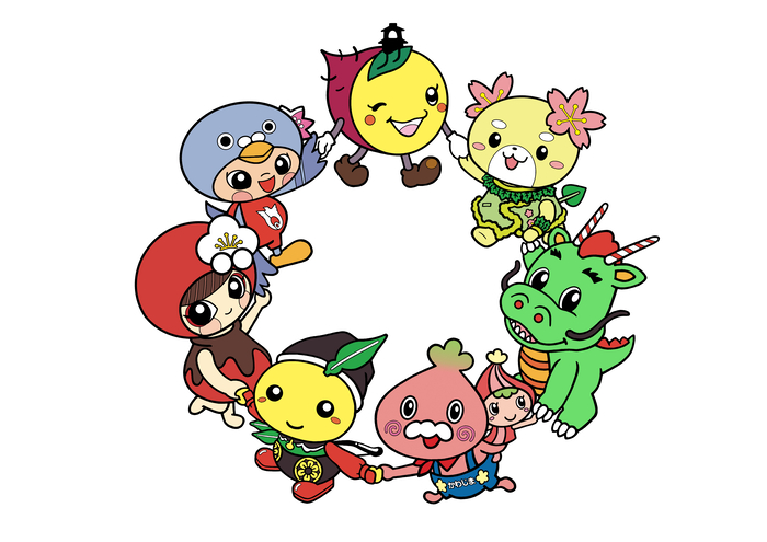 協議会構成市町のキャラクターのイラスト