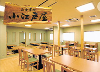 小さな旅 川越温泉 お食事処「小江戸屋」の店内写真