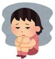 ひざをかかえる少女のイラスト