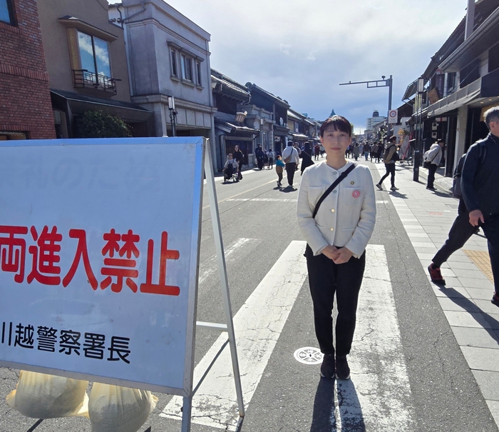 写真：交通規制を視察している様子（2枚目）