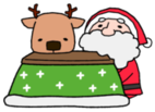 イラスト：こたつに入ったサンタクロースとトナカイ