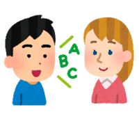 イラスト：英会話している様子