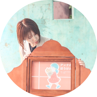 紙芝居屋タタさんの写真