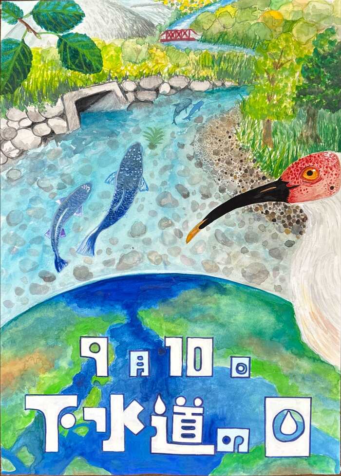 美しい地球と生き物たちが描かれた絵