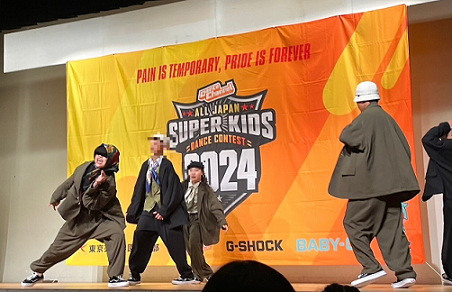 浦山苺果さんの写真1