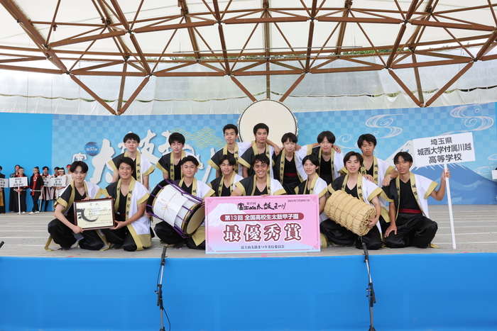 城西大学付属川越高校和太鼓欅写真