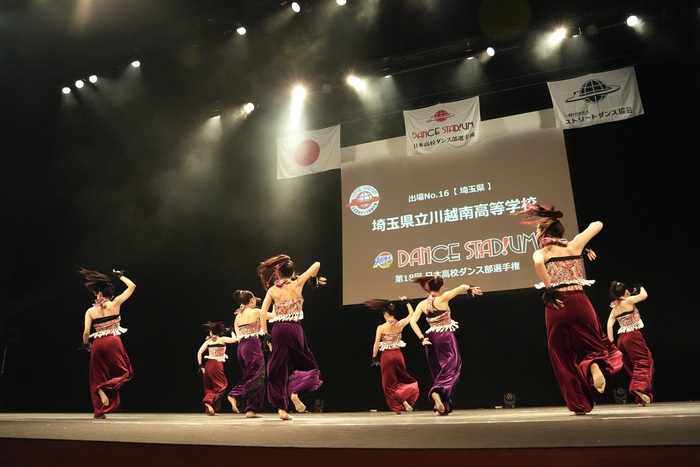 県立川越南高校ダンス部写真