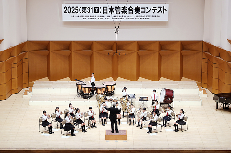 中央小学校金管バンドの写真2