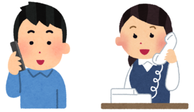 イラスト：電話をかける人と電話を受ける人