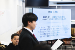 東邦第二高校生徒の発表の写真