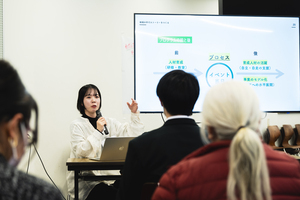 ミニレクチャーの写真