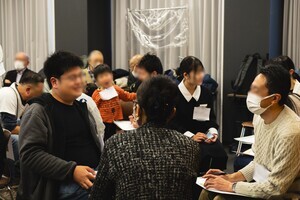 ワーク1の写真1