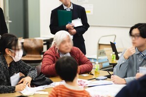 ワーク2の写真1