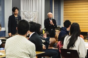 閉会のあいさつの写真