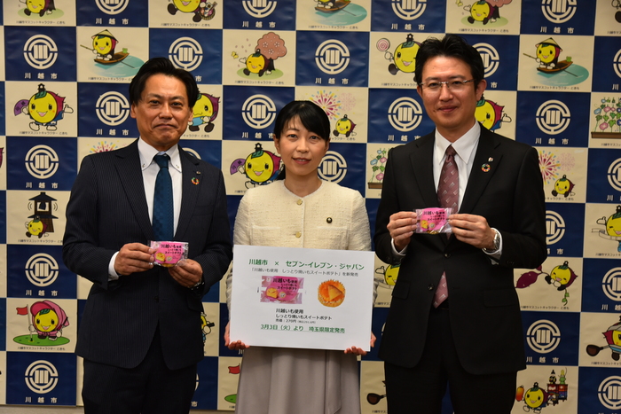 写真：株式会社セブン‐イレブン・ジャパンの皆様との記念撮影