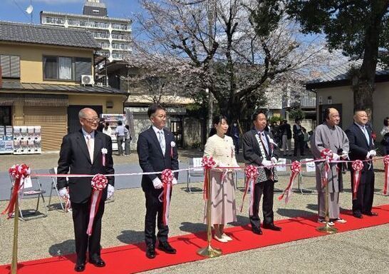 写真：小江戸川越春まつり開会式の様子