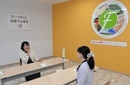 池野谷社長（写真左）と市長（写真右）との対談の様子の写真