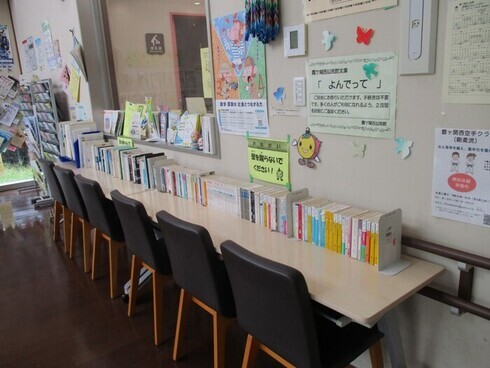 霞ケ関西公民館の写真2