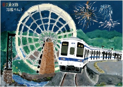 イラスト：寄居町賞作品