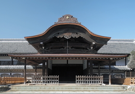 会場となる本丸御殿の外観写真