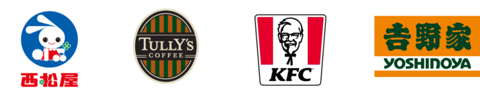 商標ロゴ画像1：実店舗の対象は、西松屋、TULLYS、KFC、吉野家です。