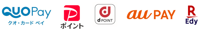 商標ロゴ画像3：決済サービスの対象は、QUOカードPAY、PayPay、dPoint、auPAY、REdyです。