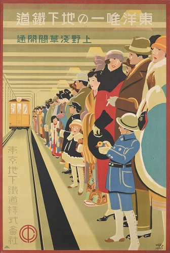 画像：作品