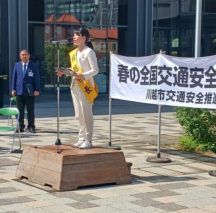 写真：春の全国交通安全運動出発式市長あいさつ