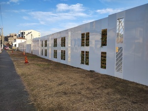 緑化パネルの写真1