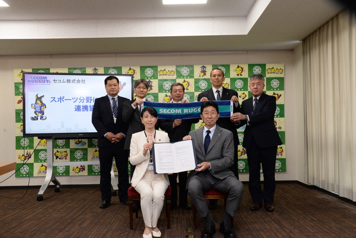 写真：協定締結式の模様