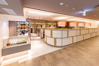 銀座アスター川越丸広店の店舗前の写真