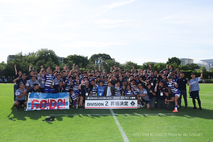 セコムラガッツ試合後の写真