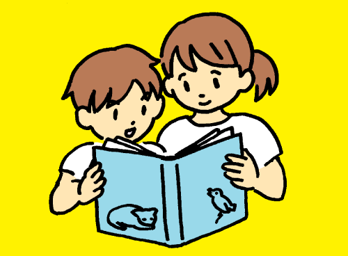 イラスト:本を読む人たち