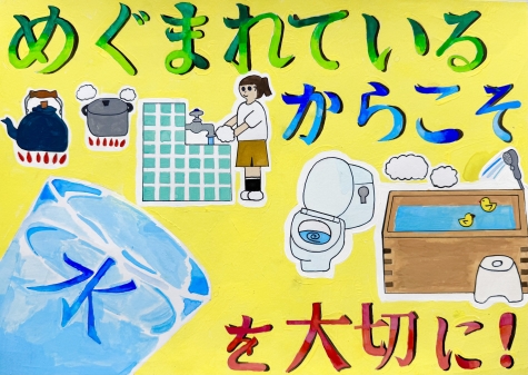 6年生の作品の写真