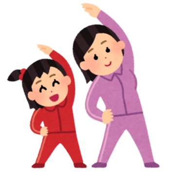 体操する親子のイラスト